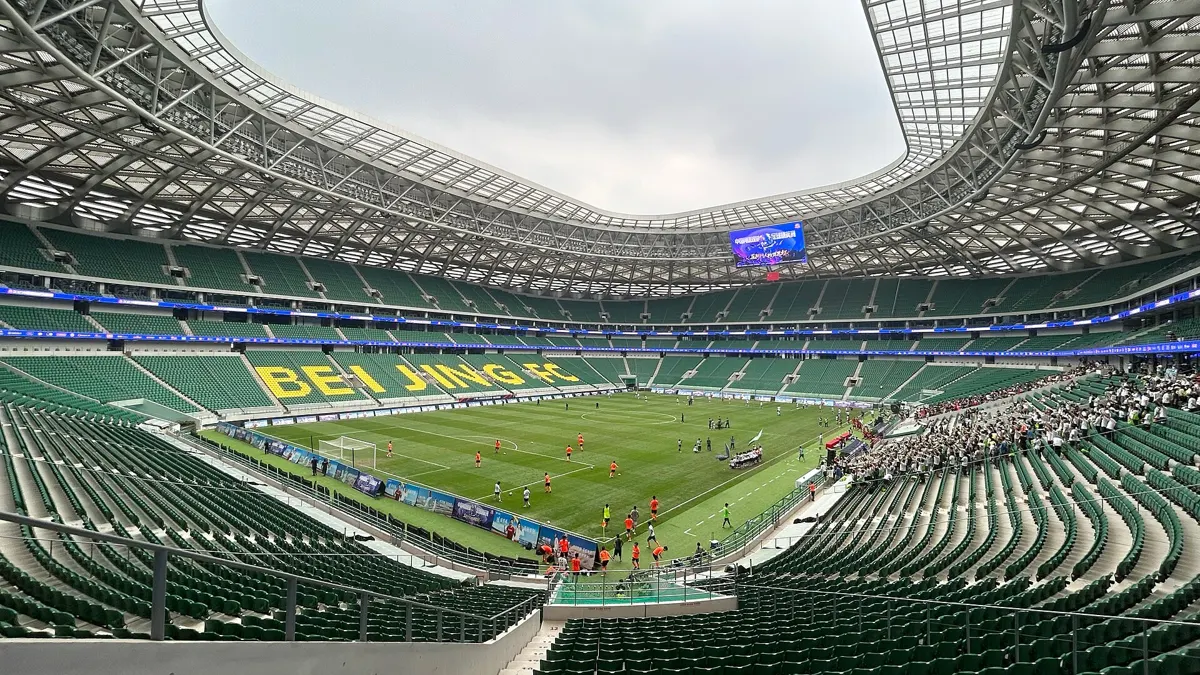 Exterior of Beijing Workers' Stadium in Chaoyang, Beijing, home of Beijing Guoan
